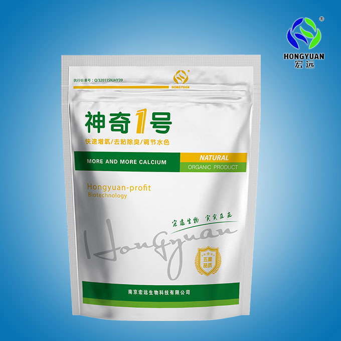 神奇1號(hào) 神奇1號(hào)